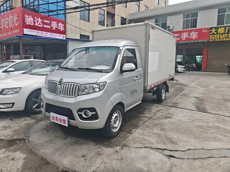 Jinbei T3, 2021