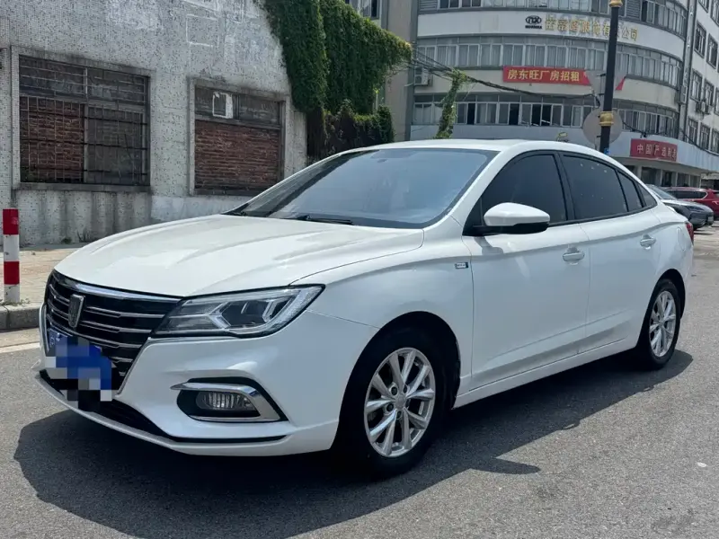 Roewe i5, 2020