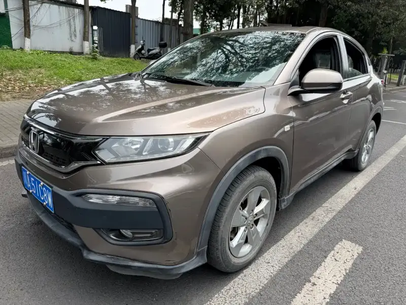 Honda XR-V, 2017