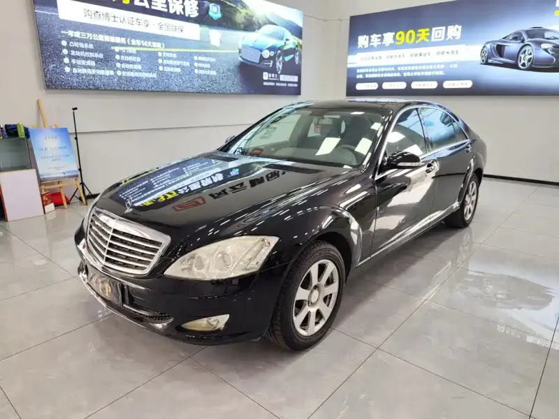 Mercedes-Benz S-Class, 2009