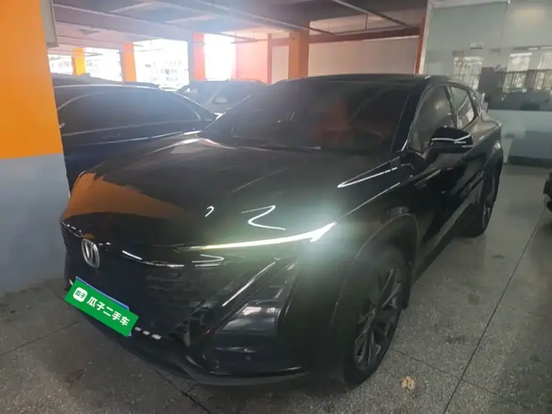 Changan UNI-T, 2020