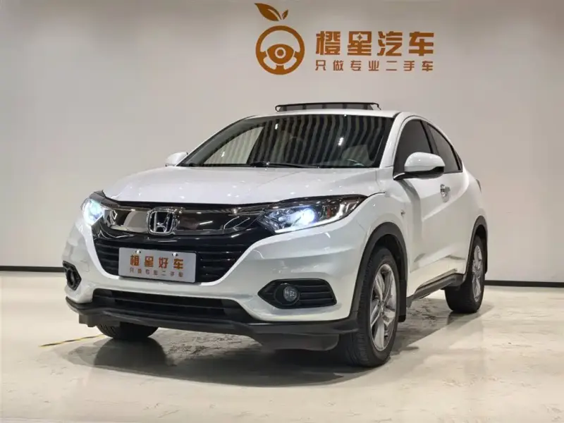 Honda Vezel, 2020