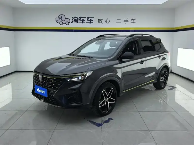 Roewe RX5, 2022