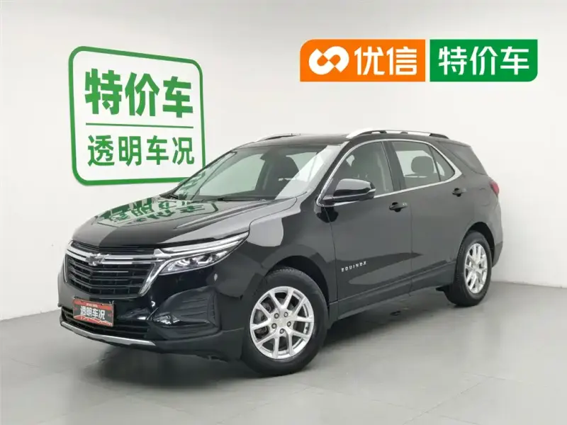 Chevrolet Equinox, 2021