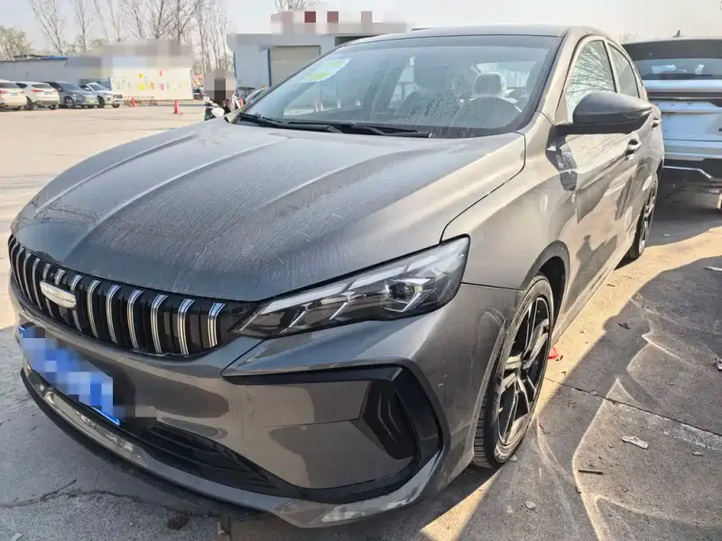 Geely Binrui, 2026