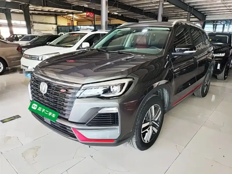 Changan CS75, 2023