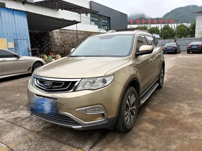 Geely Boyue, 2017