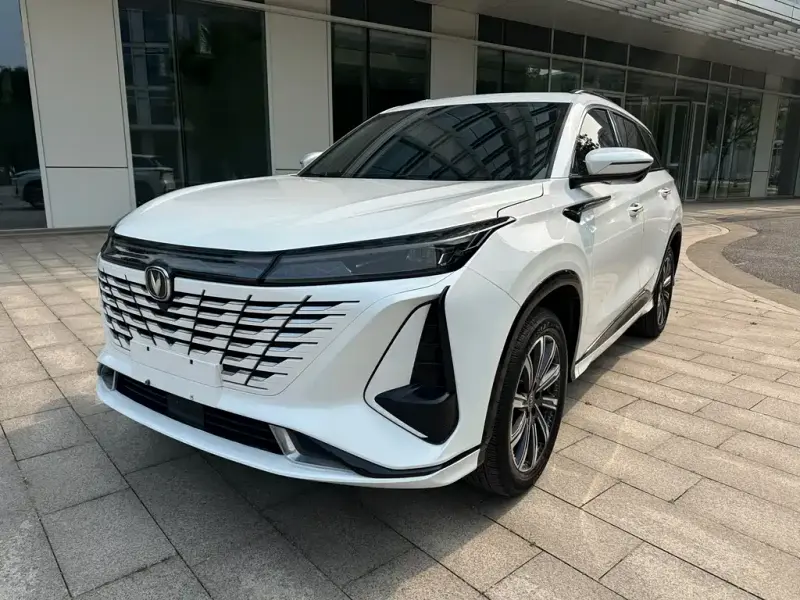 Changan CS75PLUS, 2023