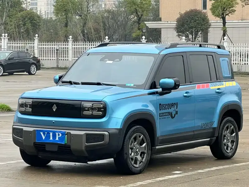 Baojun Yueye Plus, 2024