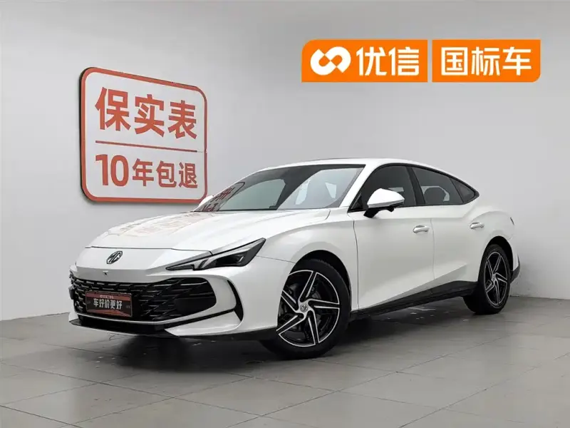 MG MG7, 2023