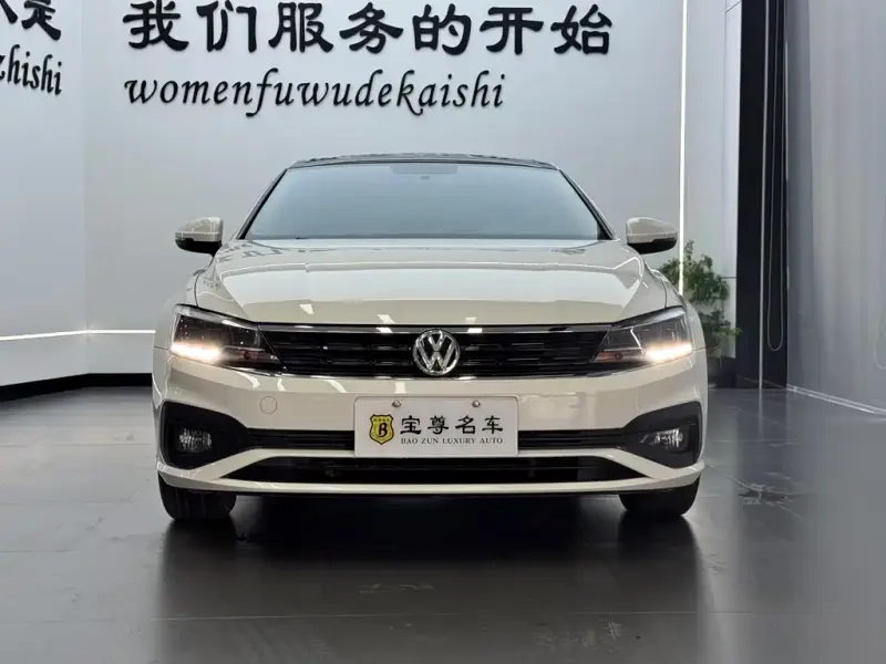 Volkswagen Lamando, 2021