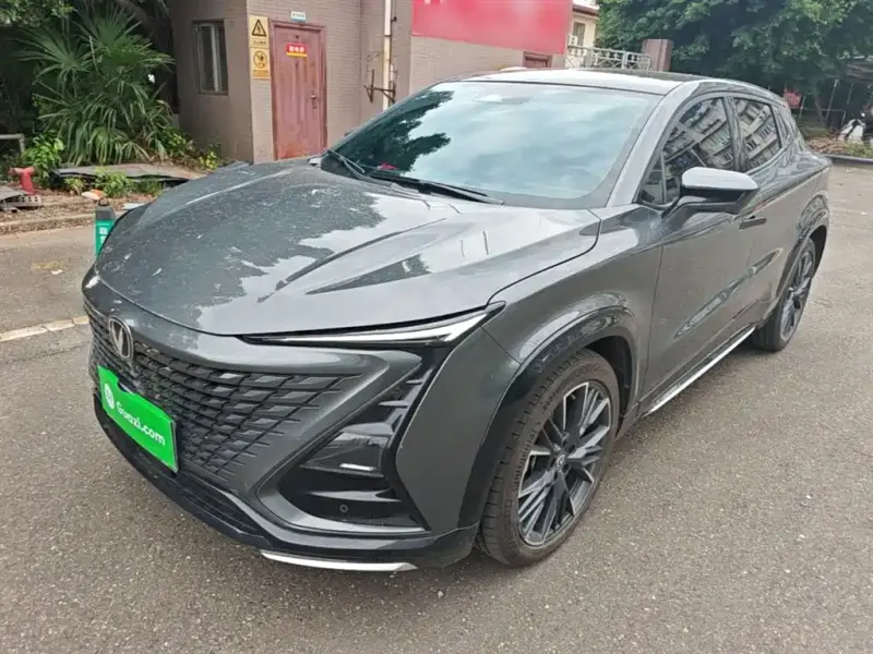Changan UNI-T, 2023