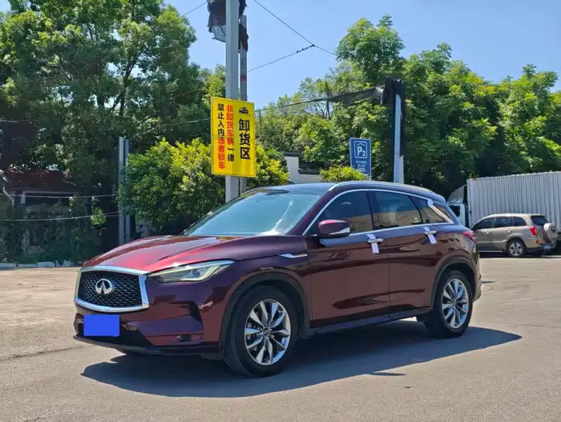 Infiniti QX50, 2020