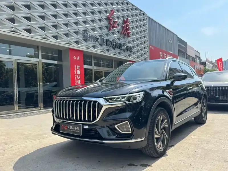 Hongqi HS5, 2022