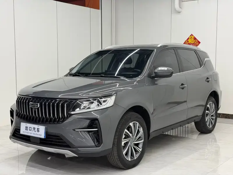 Geely Vision X6, 2023