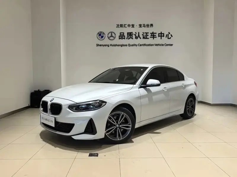 BMW 1 Series, 2023