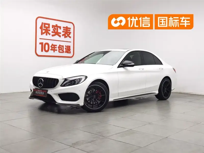 Mercedes-Benz C-Class, 2018