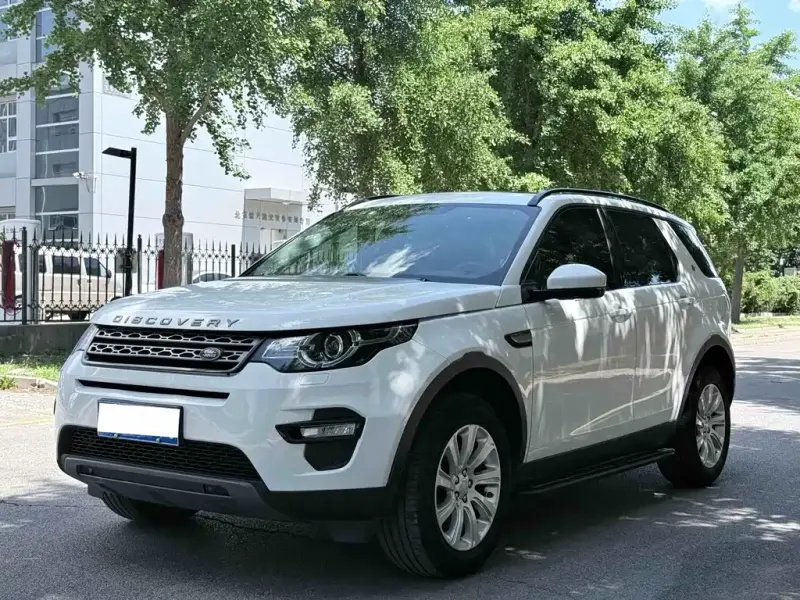 Land Rover Discovery Sport, 2020