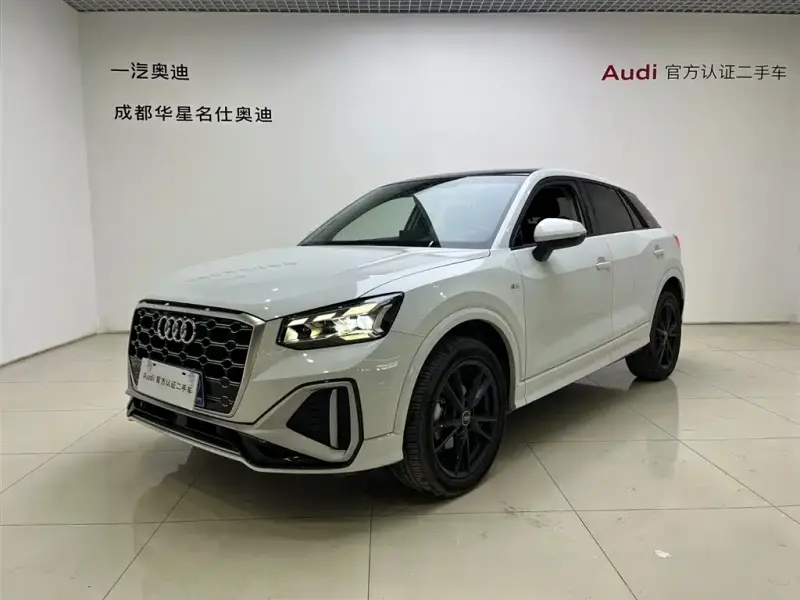 Audi Q2L, 2023