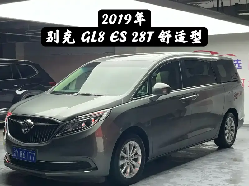 Buick GL8, 2019