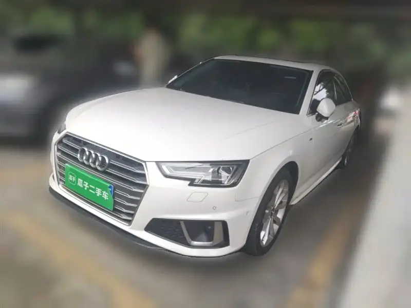 Audi A4L, 2020