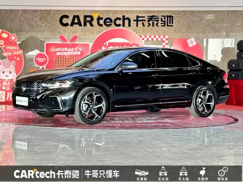 Volkswagen Passat, 2025