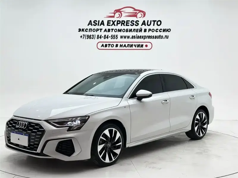 Audi A3, 2023