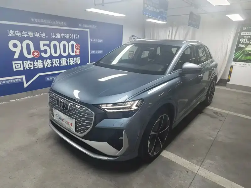 Audi Q4 e-tron, 2023