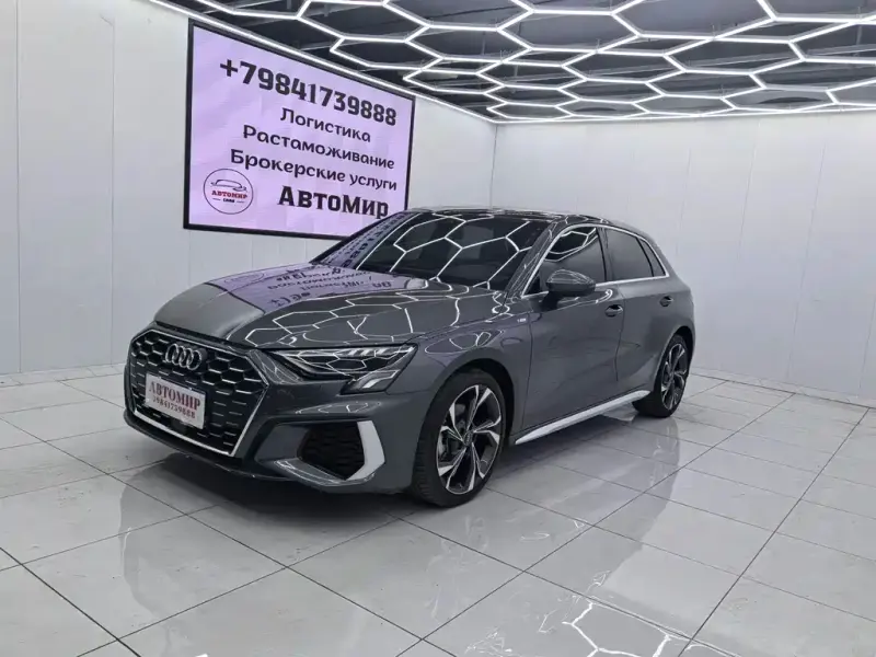 Audi A3, 2022