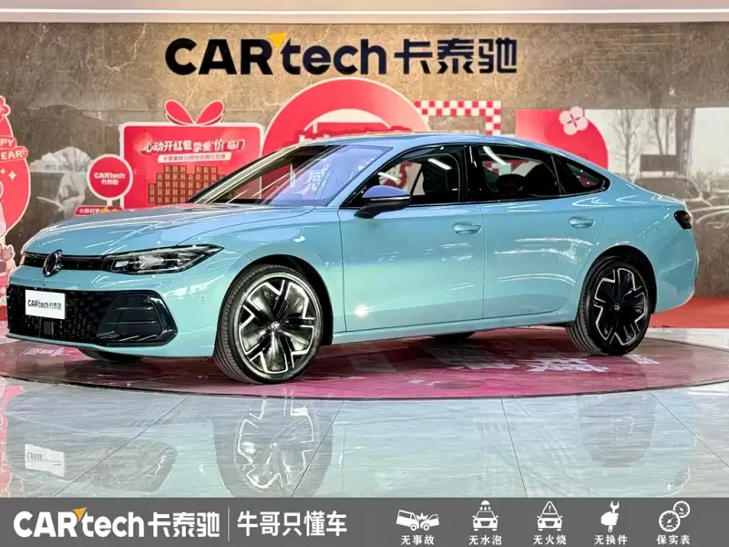 Volkswagen Passat, 2026