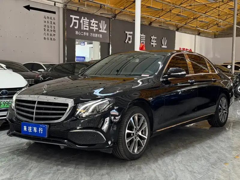 Mercedes-Benz E-Class, 2020