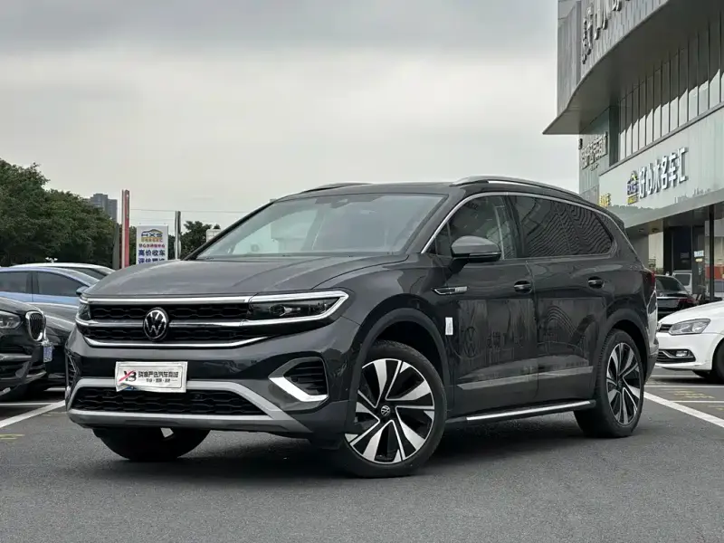 Volkswagen Talagon, 2023