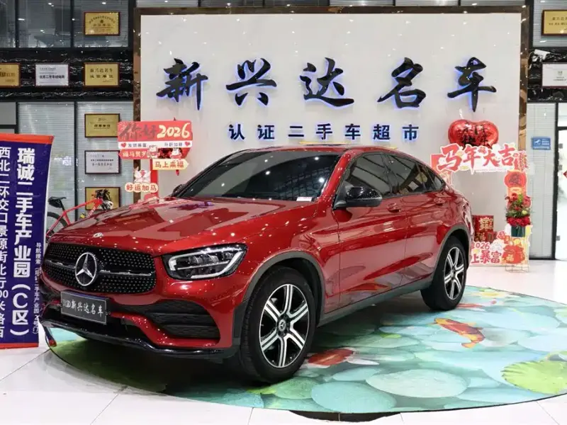 Mercedes-Benz GLC Coupe, 2023