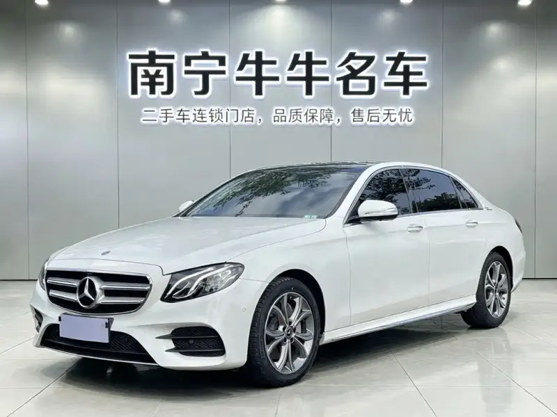 Mercedes-Benz E-Class, 2020