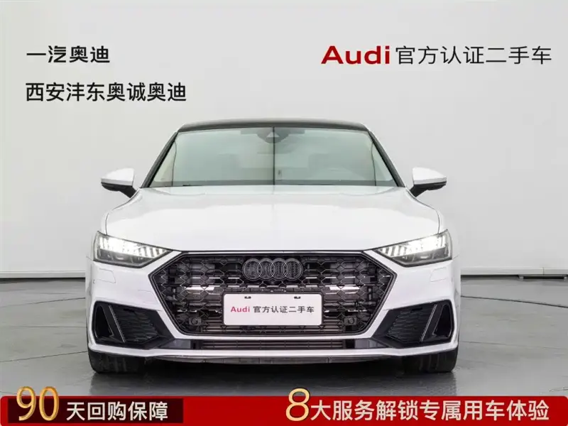 Audi A7, 2023
