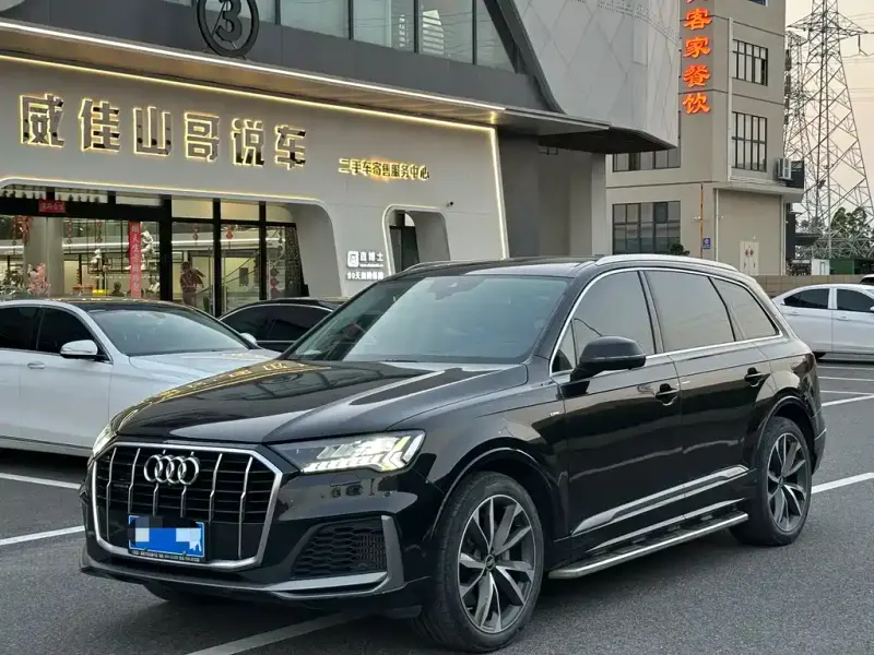 Audi Q7, 2021