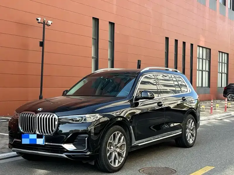BMW X7, 2020