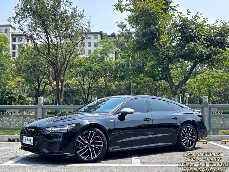 Audi A7, 2024