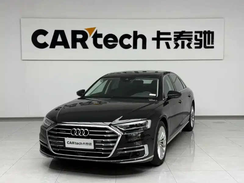 Audi A8, 2023