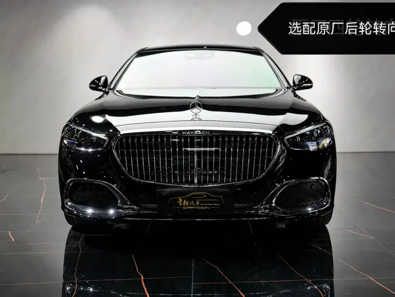 Mercedes-Benz S-Class, 2026
