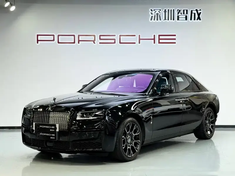 Rolls-Royce Ghost, 2023