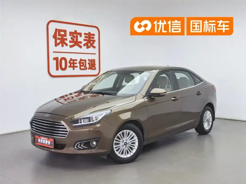 Ford Escort, 2016