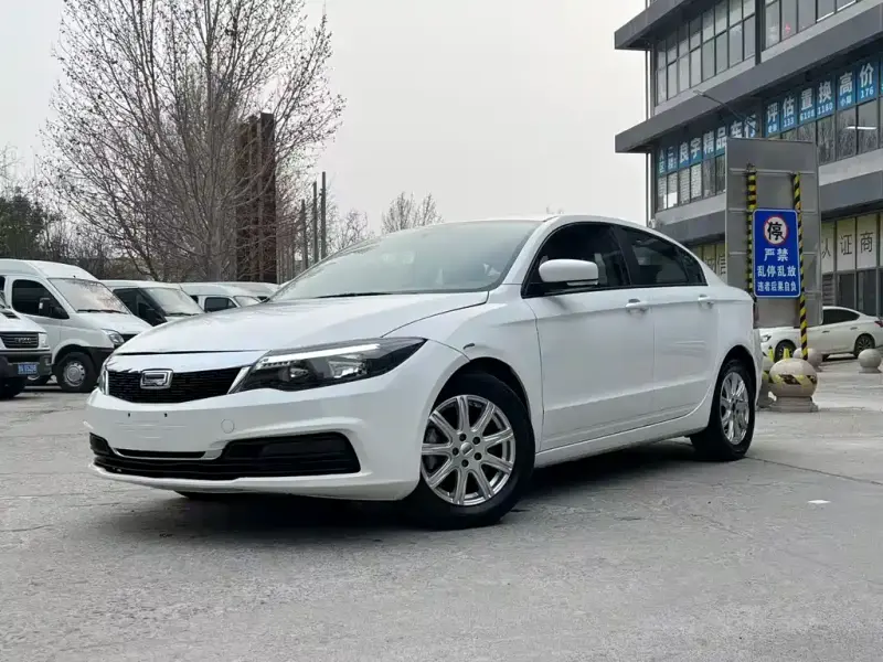 Qoros 3, 2020