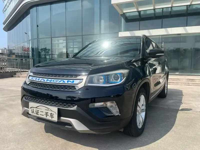Changan CS75, 2016