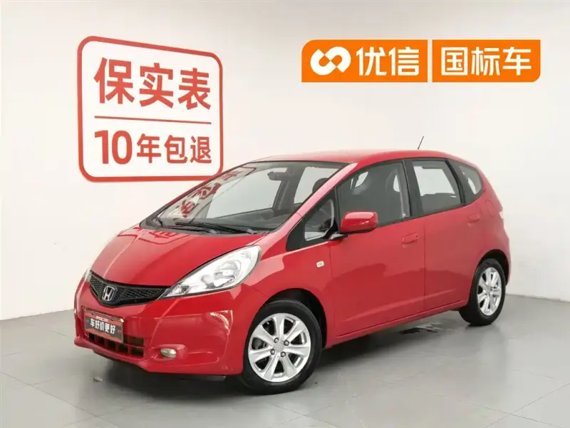 Honda Fit, 2014