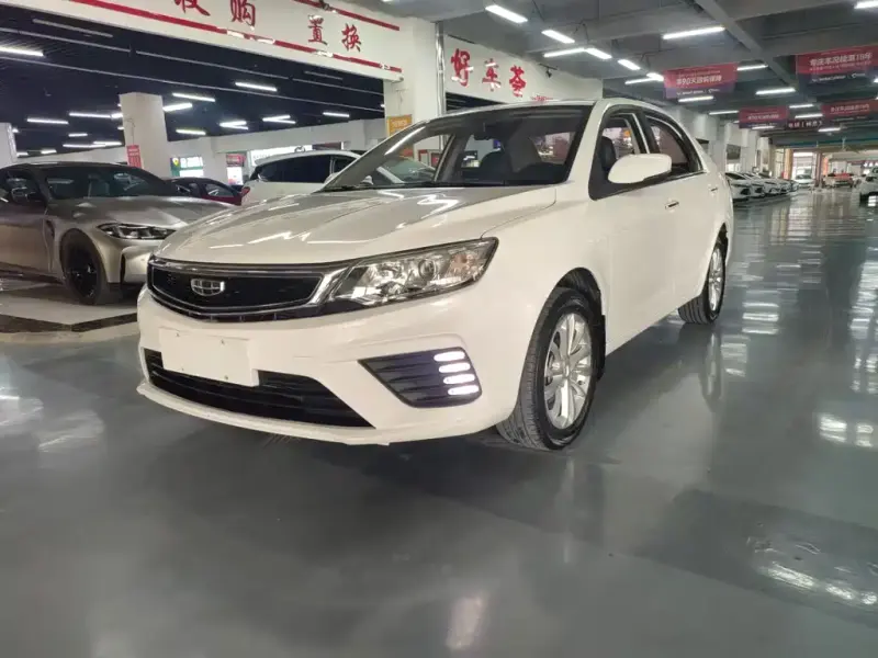 Geely Vision, 2020