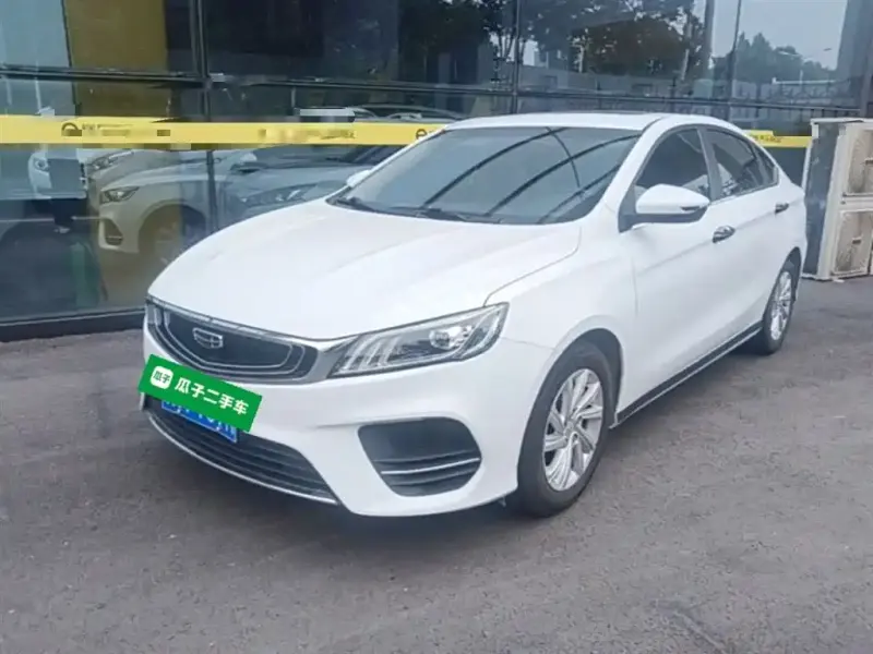Geely Binrui, 2020