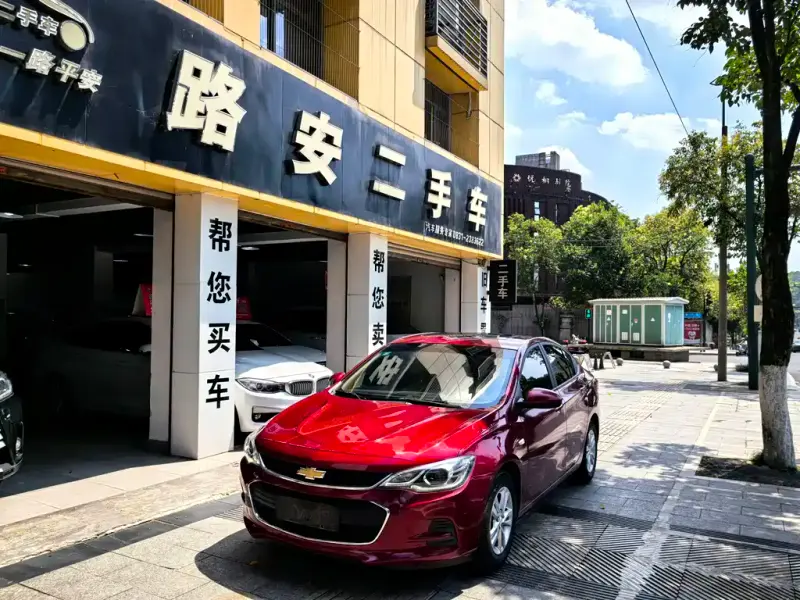 Chevrolet Cavalier, 2019
