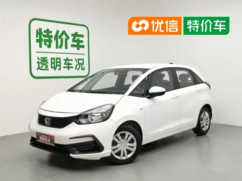 Honda Fit, 2021