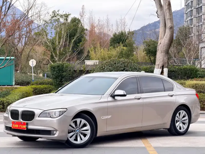 BMW 7 Series, 2012